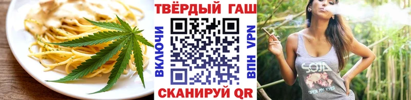 Canna-Cookies конопля  дарнет шоп  Верещагино 