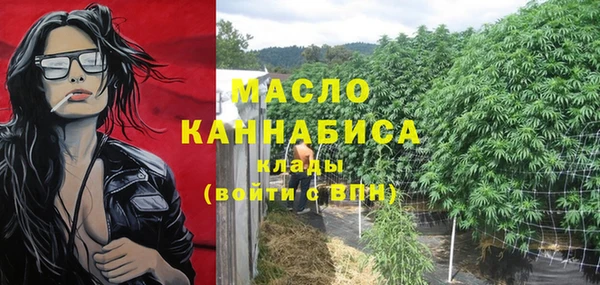героин Заволжск