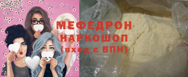 героин Заволжск