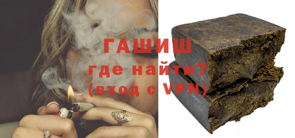 скорость mdpv Заводоуковск