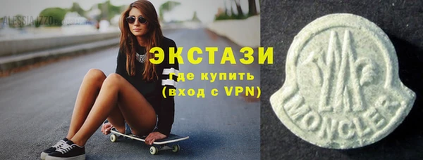 героин Заволжск