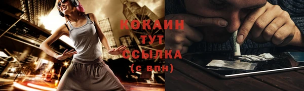 не бодяженный Заволжье
