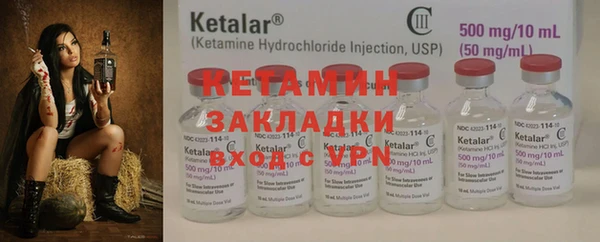 твердый Зеленодольск