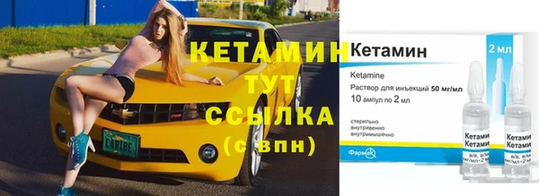 не бодяженный Заволжье
