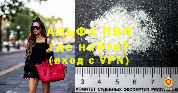 не бодяженный Заволжье