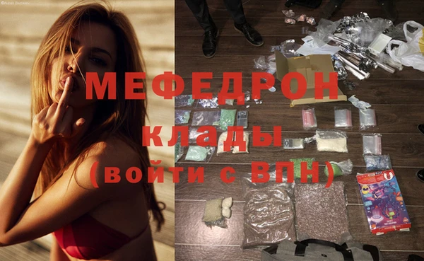 героин Заволжск