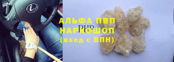 не бодяженный Заволжье