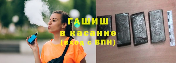 скорость mdpv Заводоуковск