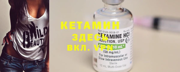 каннабис Елабуга