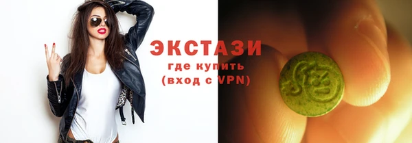 не бодяженный Заволжье