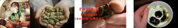 гидропоника Дмитров
