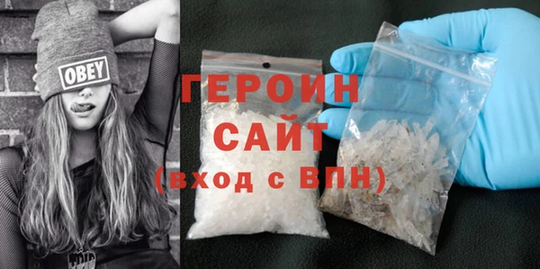 ECSTASY Дмитровск