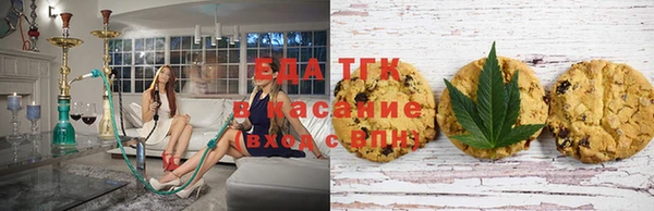 не бодяженный Заволжье