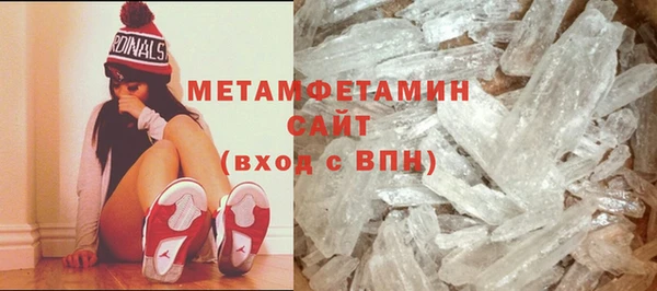 не бодяженный Заволжье