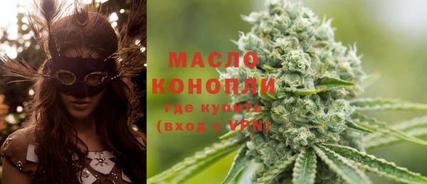 не бодяженный Заволжье