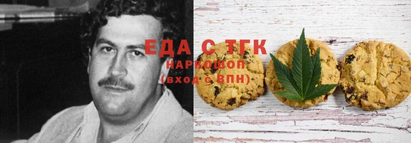 не бодяженный Заволжье