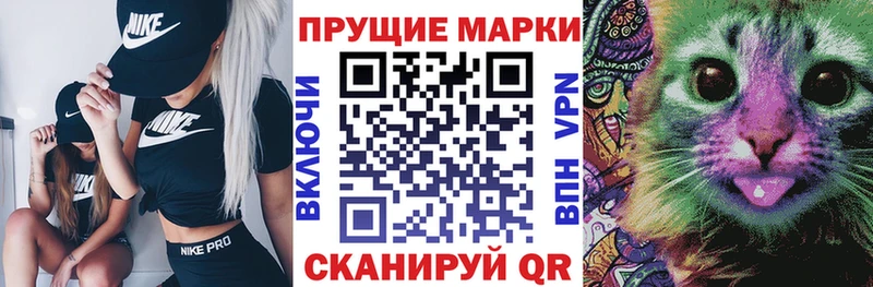 как найти   Верещагино  гидра как зайти  Марки NBOMe 1500мкг 